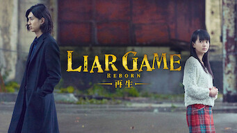liar game japanese drama season